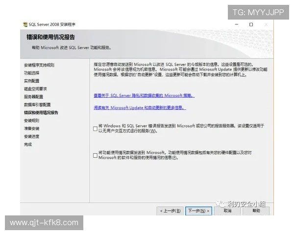 凯发FP电游:用户评价与口碑分析助你了解真实的游戏环境 凯发FP电游:用户评价与口碑分析助你了解真实的游戏环境