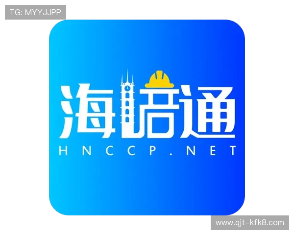 凯发手机app下载安装官网最新版本更新信息及时推送保障用户体验与安全性