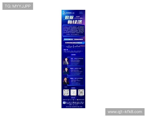 凯发数字站：数字化营销新趋势助力企业实现品牌价值最大化的实战经验