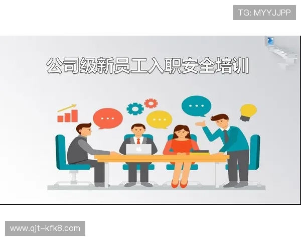 凯发电游平台官网下载安全指南，保障用户信息安全与游戏下载无忧